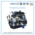 30kVA Silent Diesel Generator Powered by Chinese Yangdong Engine